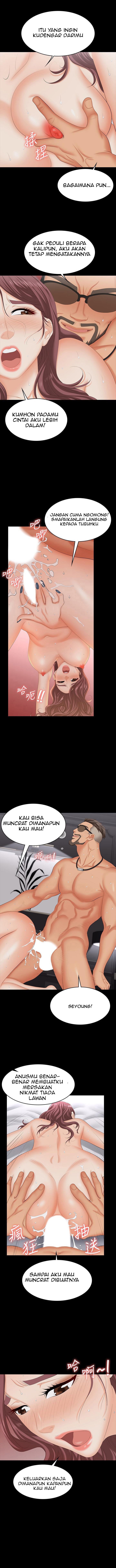 Change Wife - Chapter 73 8