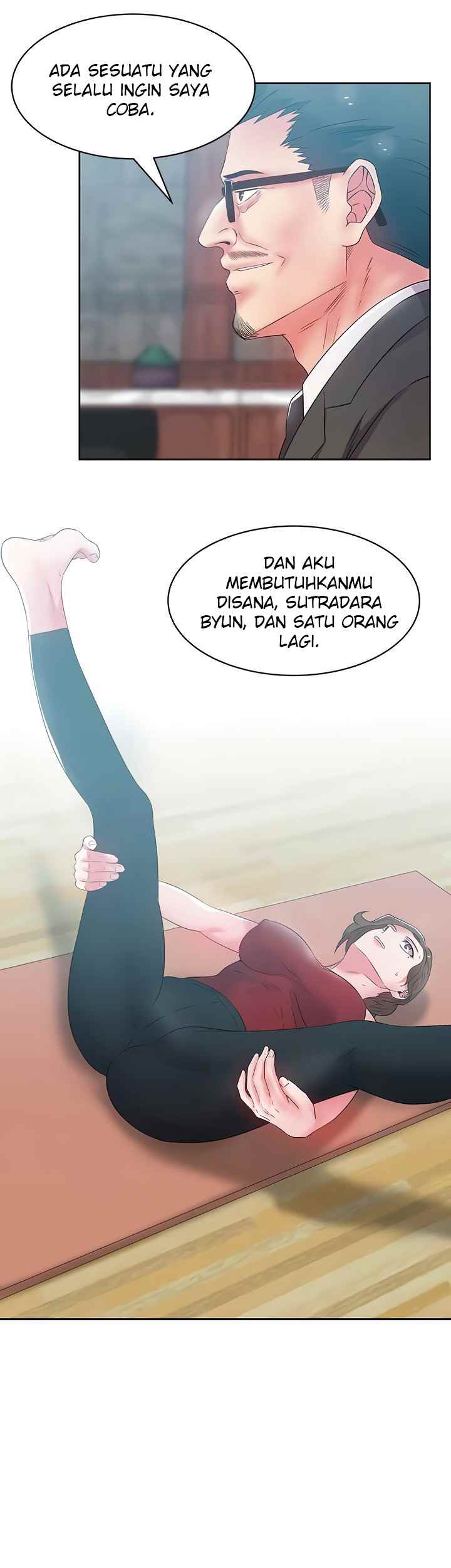 Wife&#8217;s Friend - Chapter 73 45