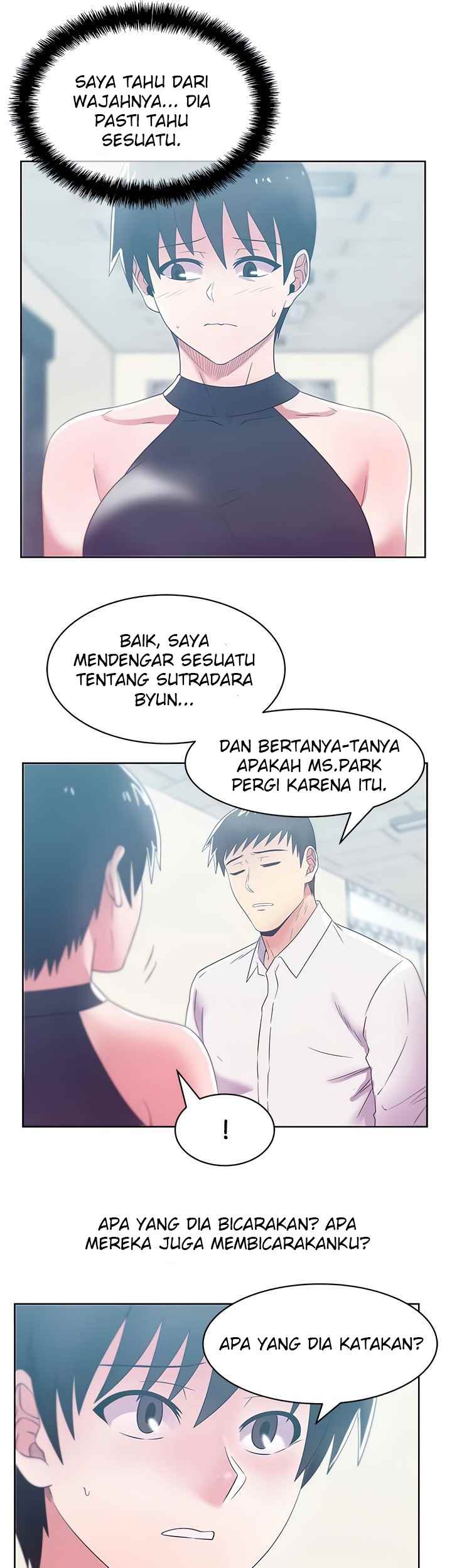 Wife&#8217;s Friend - Chapter 73 35