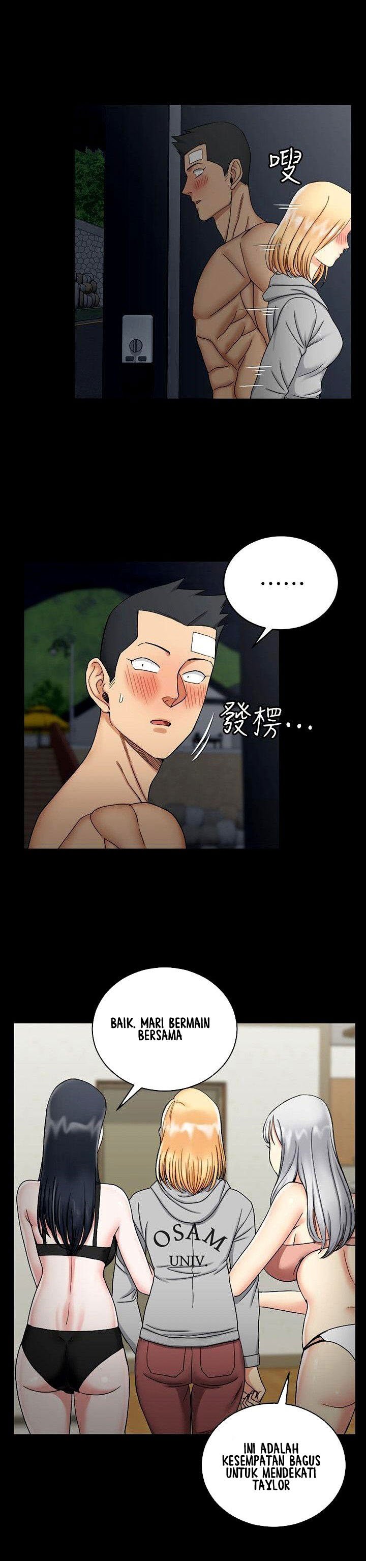 That Mans Epilepsy - Chapter 73 17