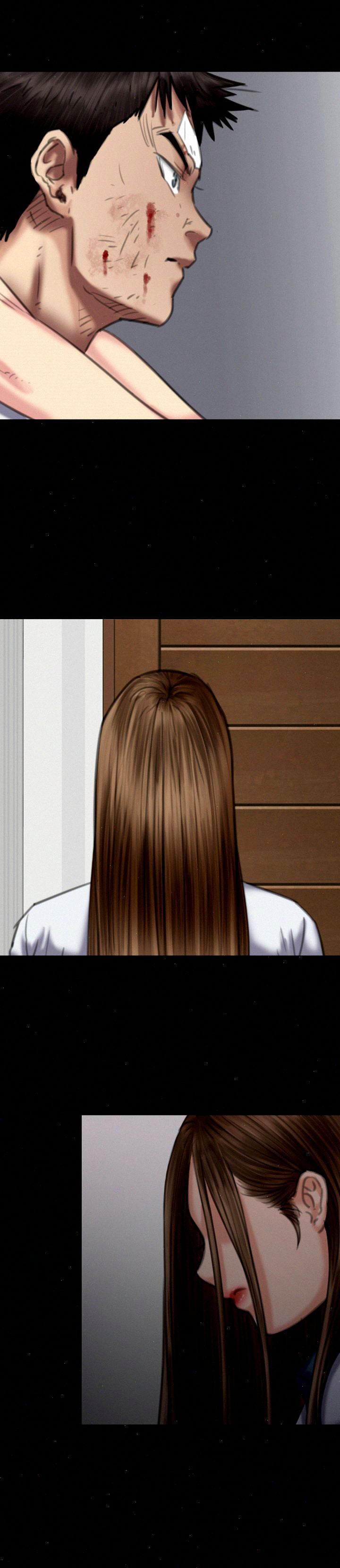 Queen Bee (Andrew) - Chapter 73 23