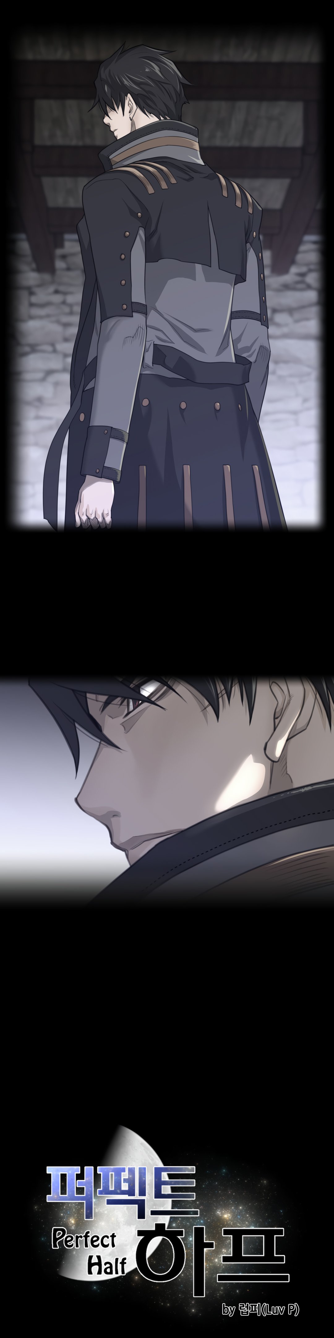 Perfect Half - Chapter 73 7 Perfect Half - Chapter 73 7