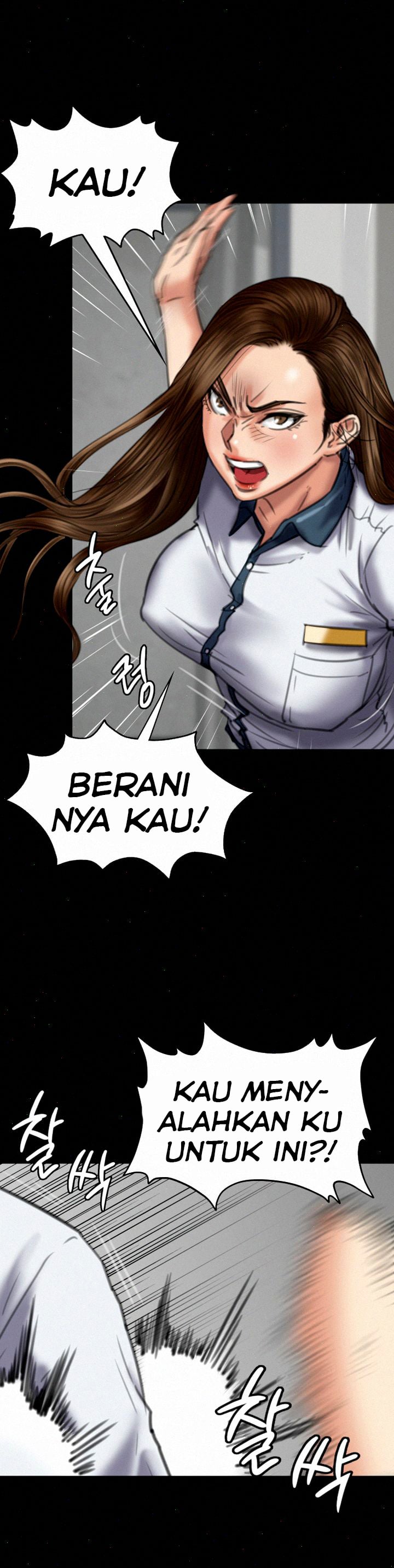 Queen Bee (Andrew) - Chapter 73 10