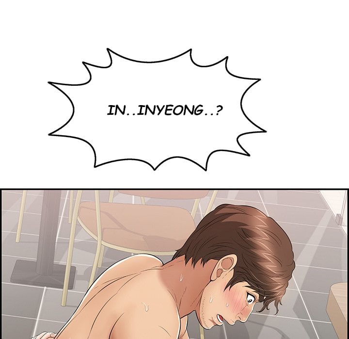 A Killer Woman - Chapter 73 116
