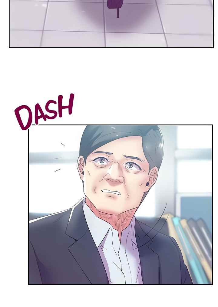 Wife&#8217;s Friend - Chapter 73 23