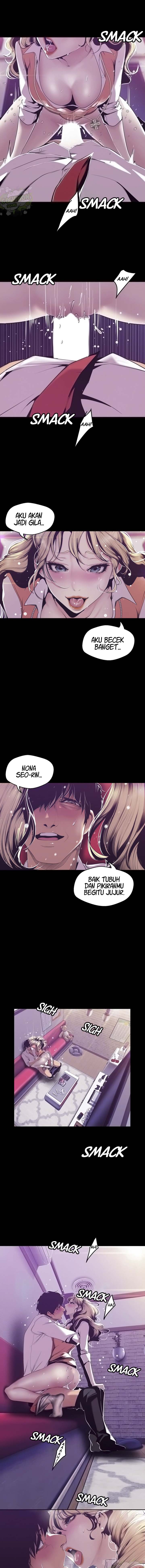 Wonderful New World - Chapter 73 6
