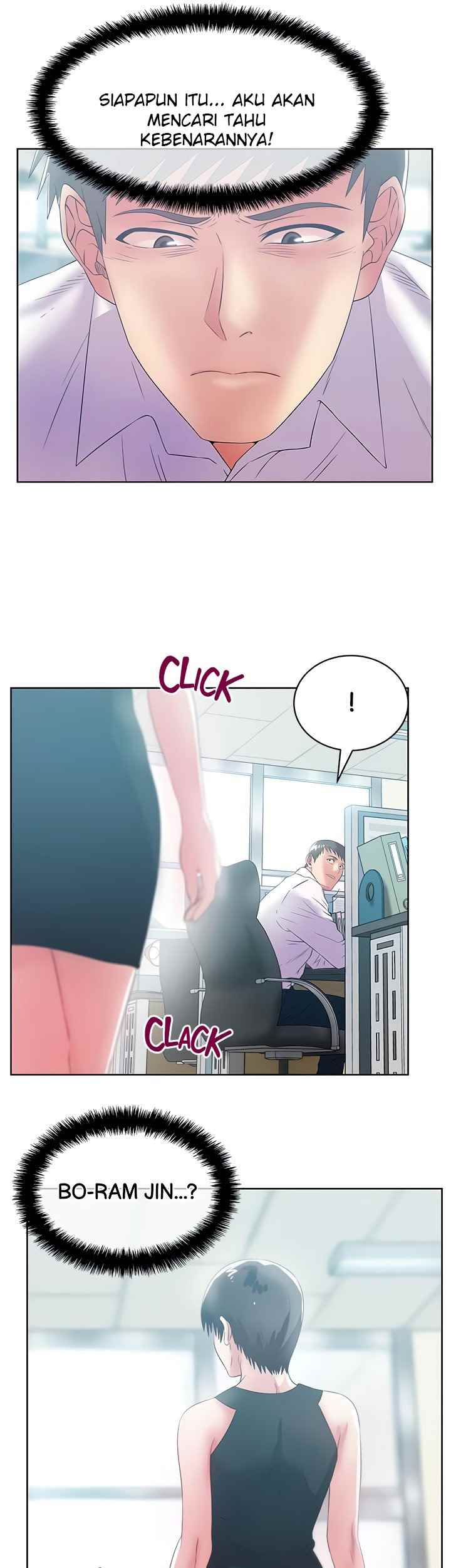 Wife&#8217;s Friend - Chapter 73 14