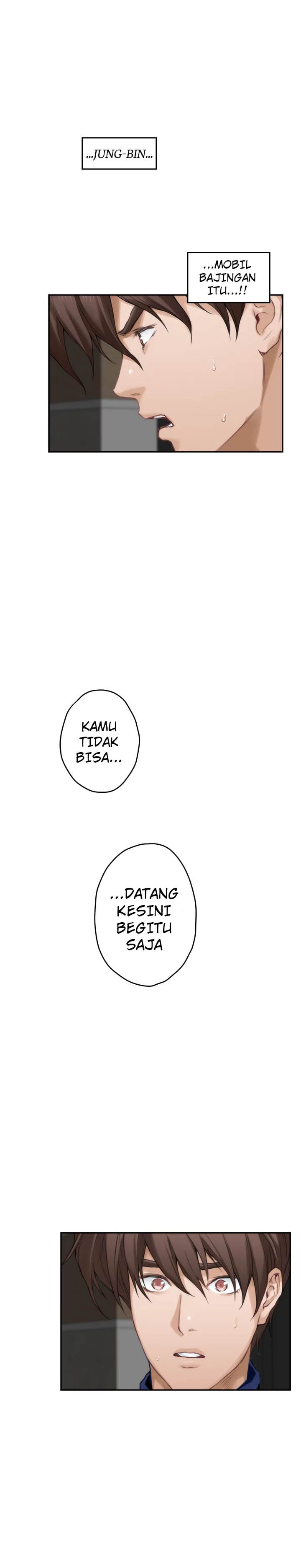 S-Mate - Chapter 96 24