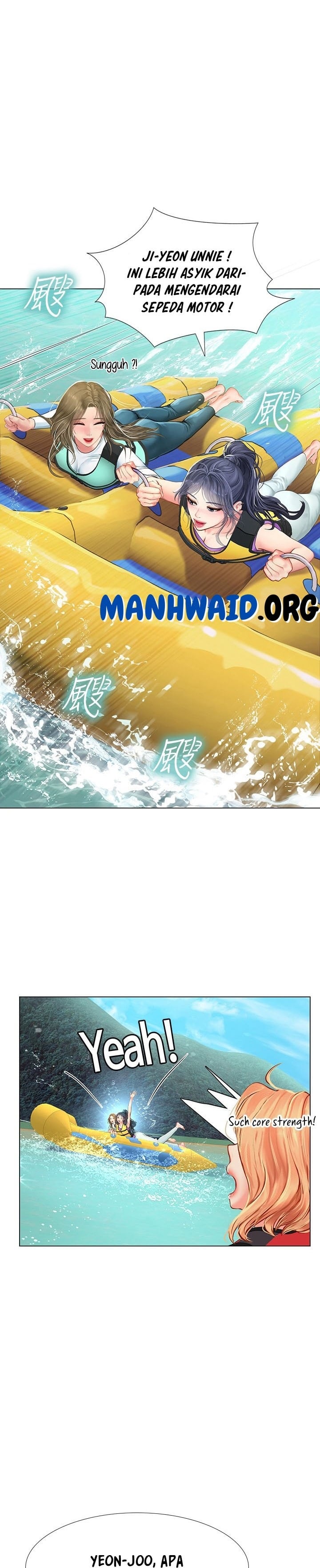 Should I Study at Noryangjin - Chapter 96 7 Should I Study at Noryangjin - Chapter 96 7