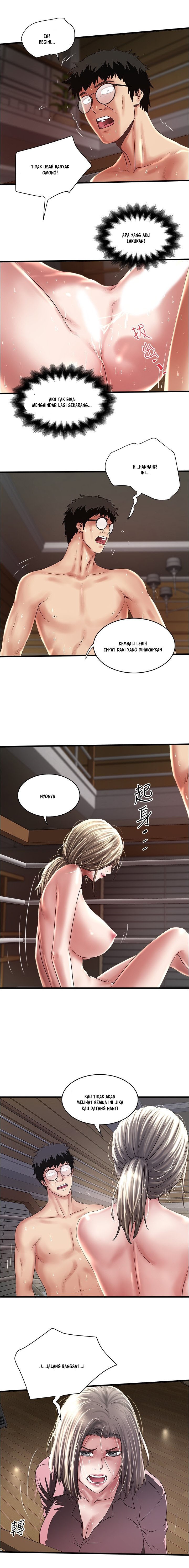 The Housemaid - Chapter 96 6
