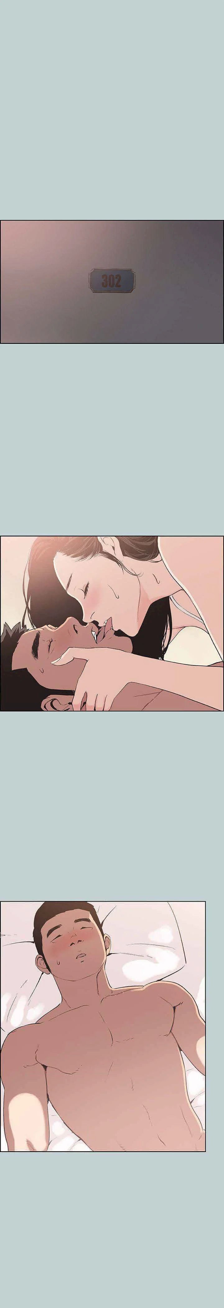 Love Square - Chapter 96 10