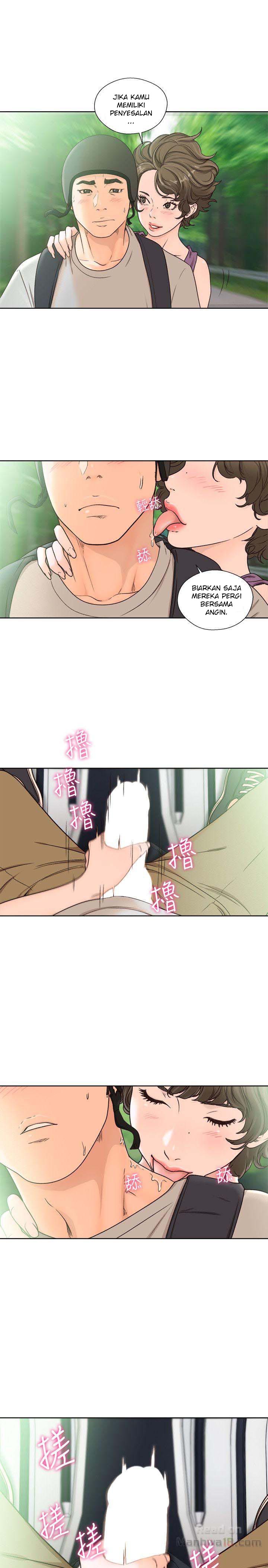 Lust Awakening - Chapter 96 21