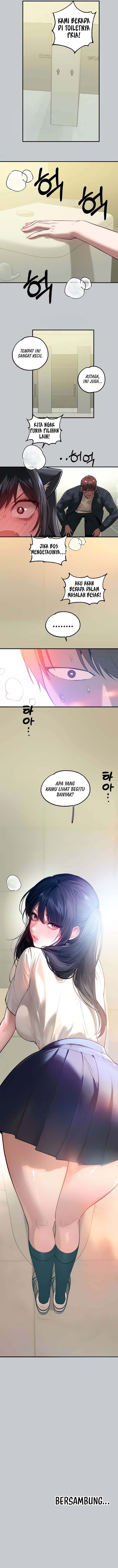 My Landlady Noona - Chapter 96 17 My Landlady Noona - Chapter 96 17