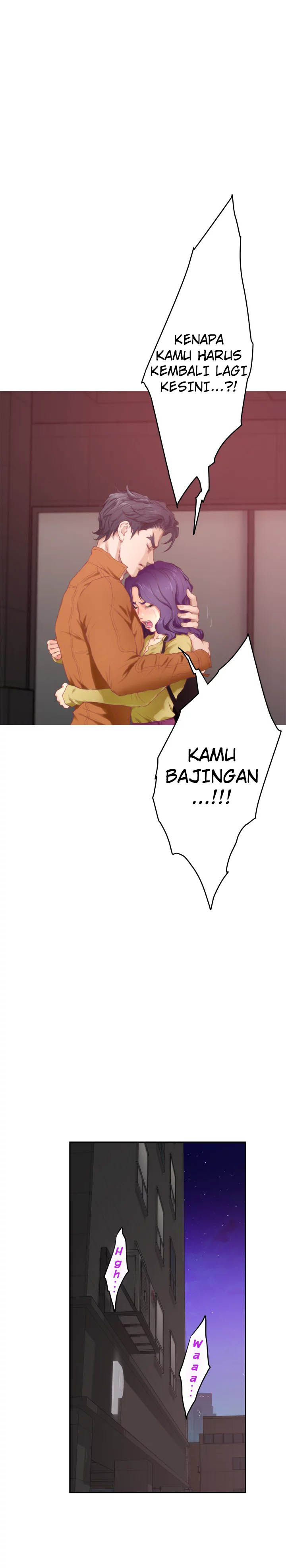 S-Mate - Chapter 96 19