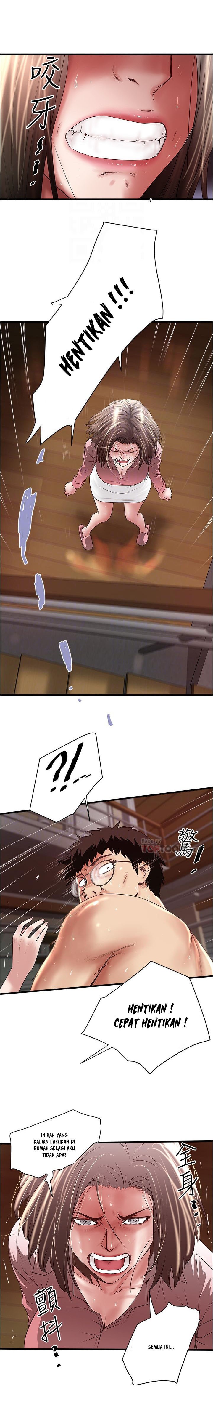 The Housemaid - Chapter 96 5