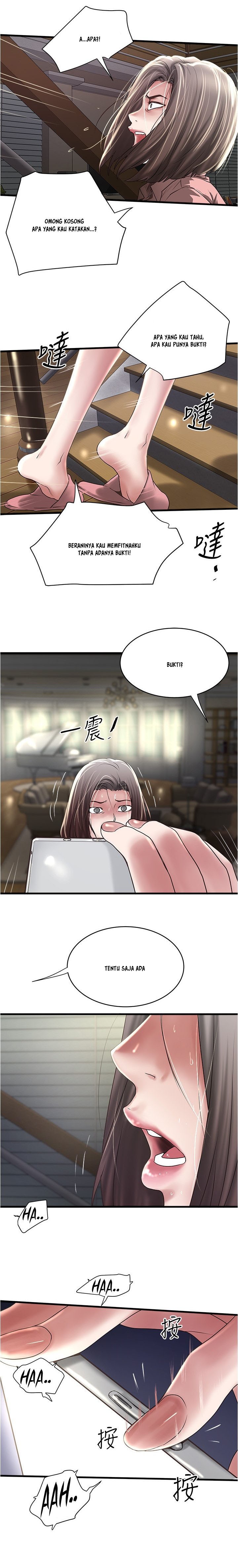 The Housemaid - Chapter 96 8