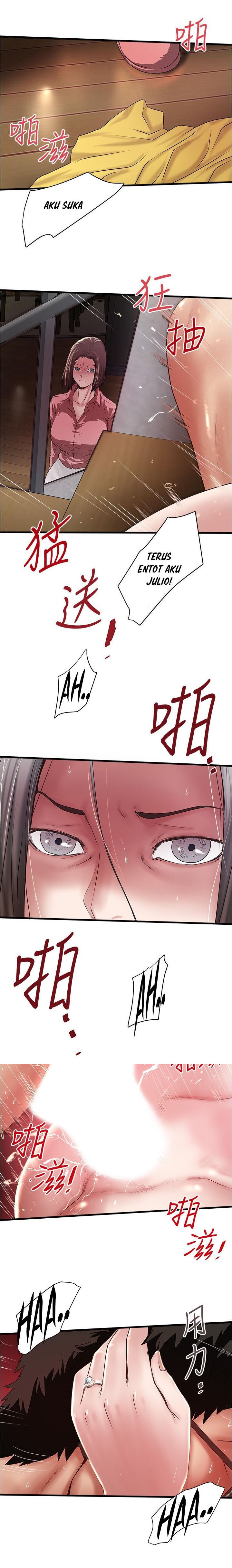 The Housemaid - Chapter 96 2