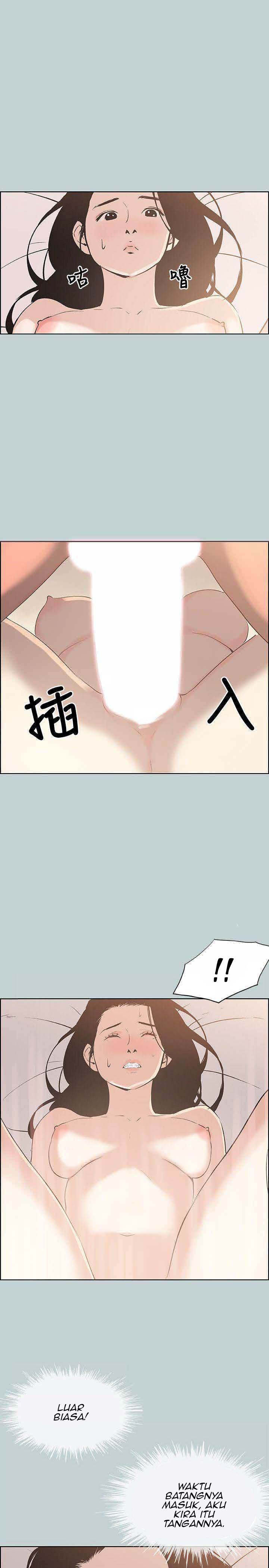 Love Square - Chapter 96 18
