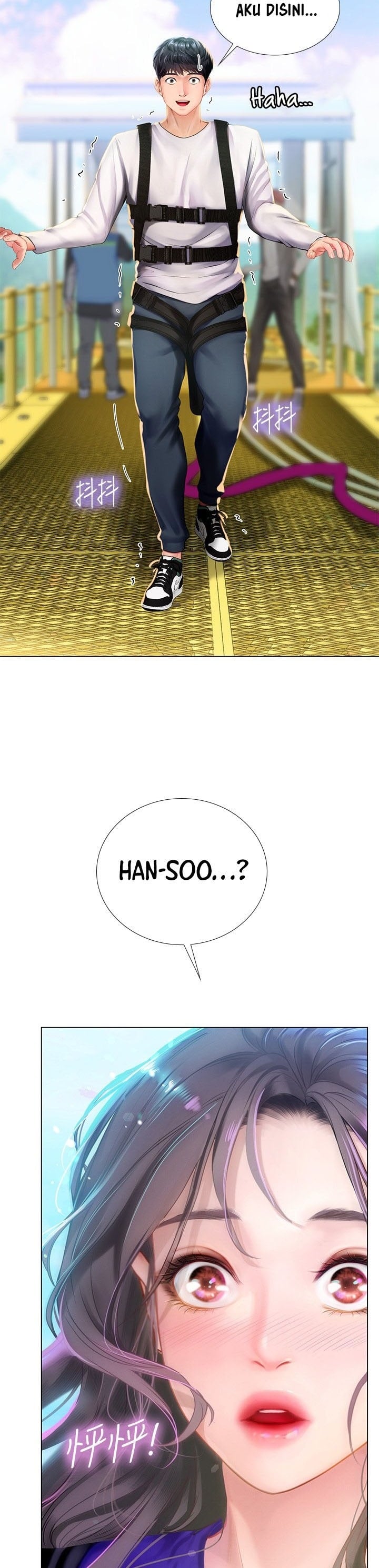 Should I Study at Noryangjin - Chapter 96 16 Should I Study at Noryangjin - Chapter 96 16