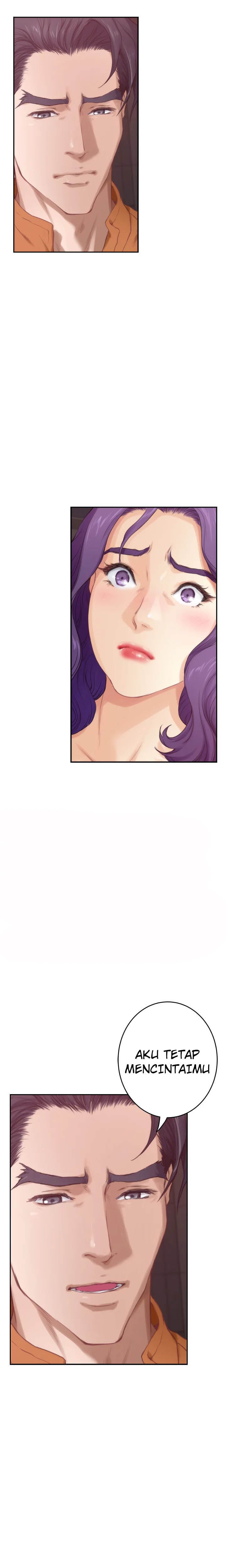 S-Mate - Chapter 96 15