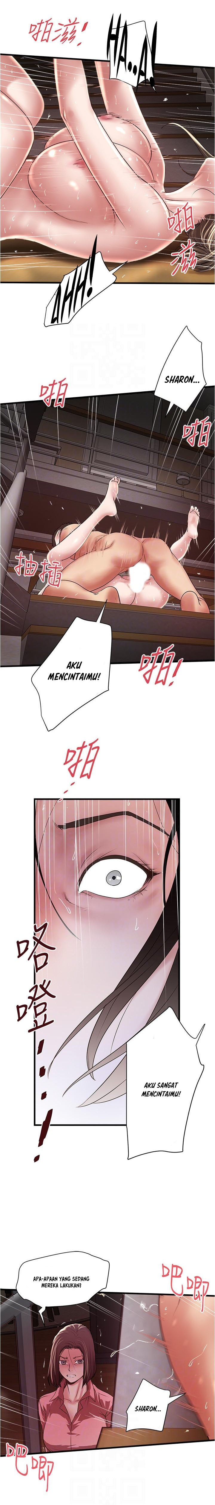 The Housemaid - Chapter 96 3