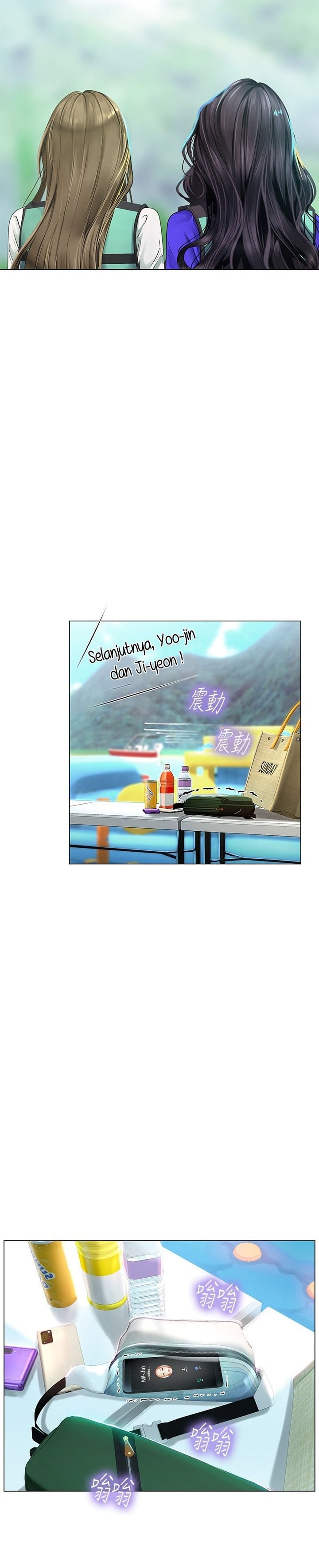 Should I Study at Noryangjin - Chapter 96 6 Should I Study at Noryangjin - Chapter 96 6