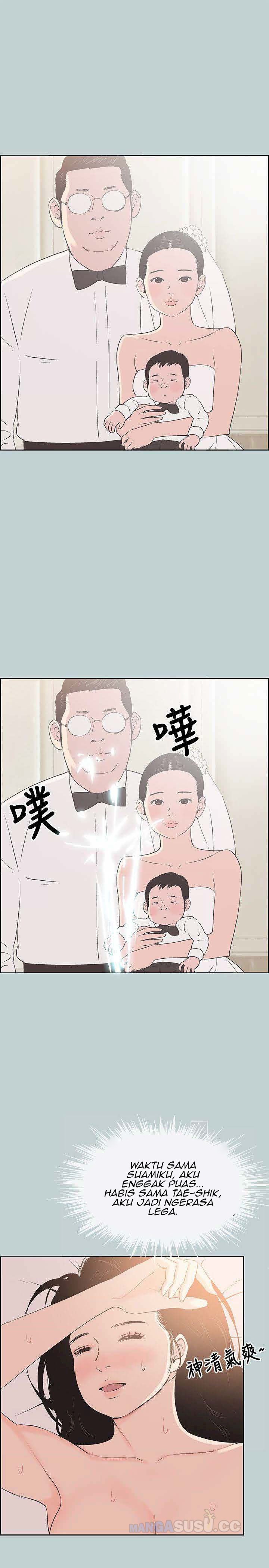 Love Square - Chapter 96 25