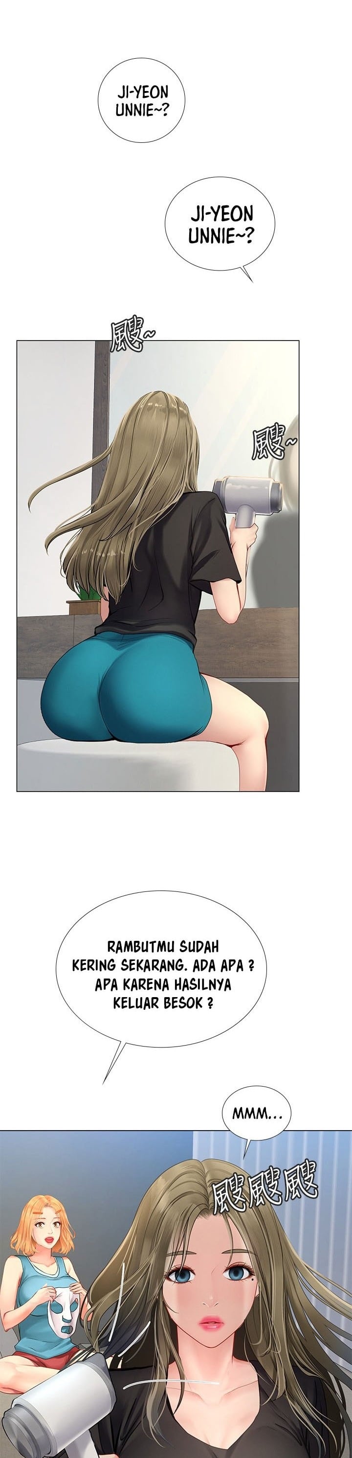 Should I Study at Noryangjin - Chapter 96 24 Should I Study at Noryangjin - Chapter 96 24