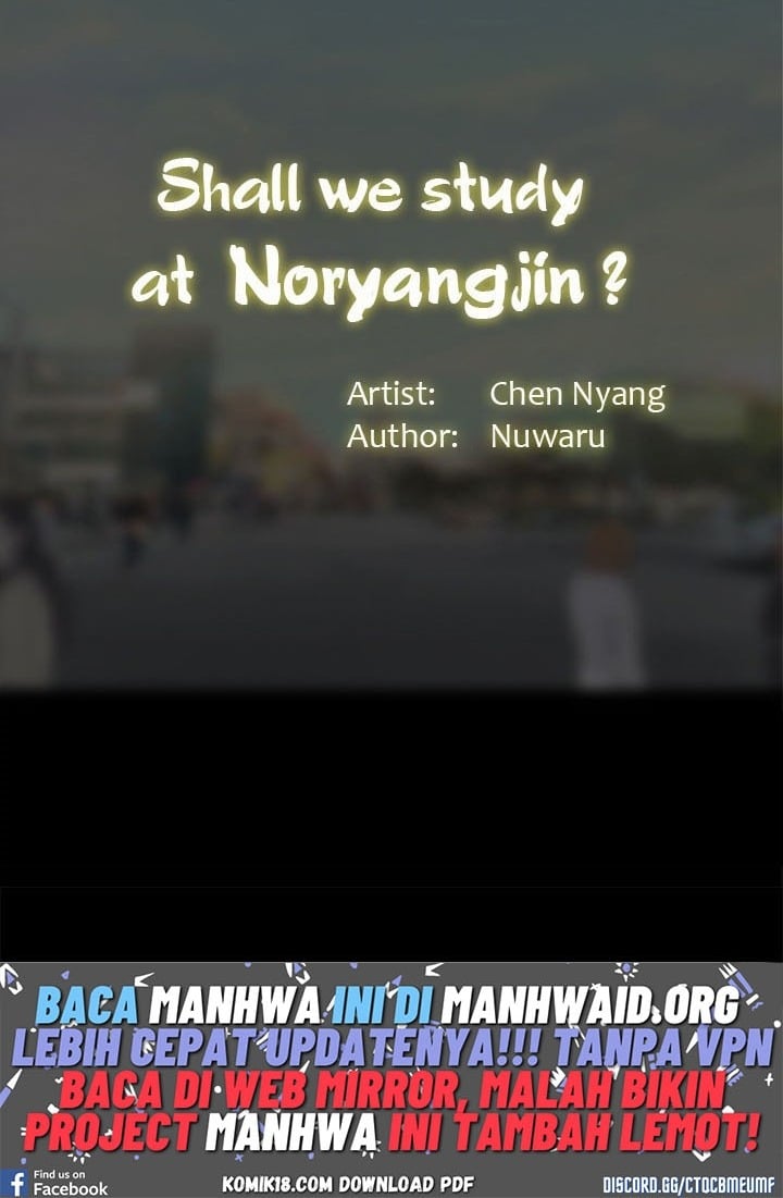Should I Study at Noryangjin - Chapter 96 37 Should I Study at Noryangjin - Chapter 96 37