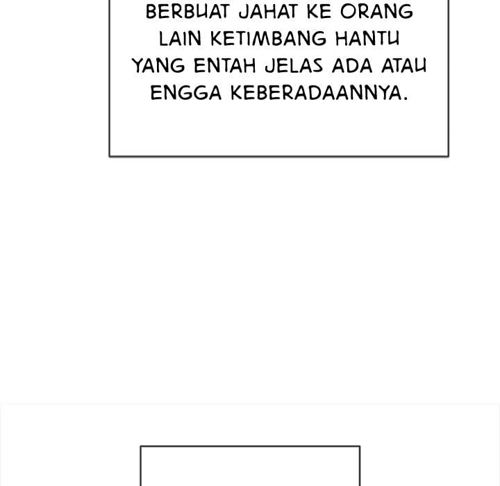 My High School Bully - Chapter 119 102