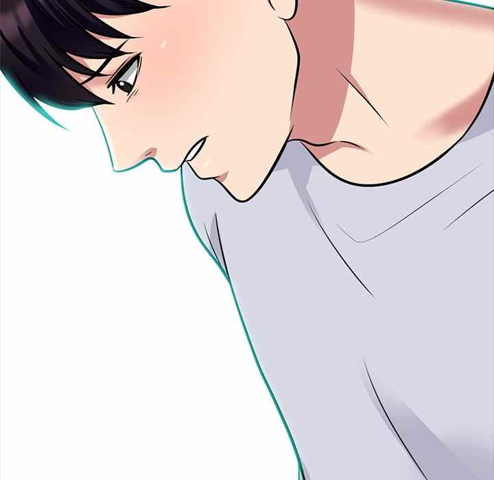 Extra Credit - Chapter 119 7