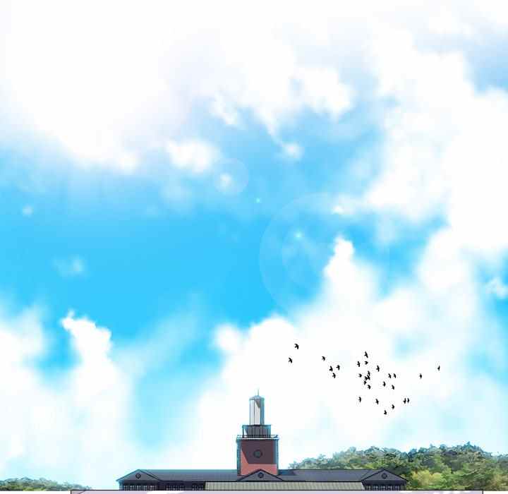 Extra Credit - Chapter 119 58