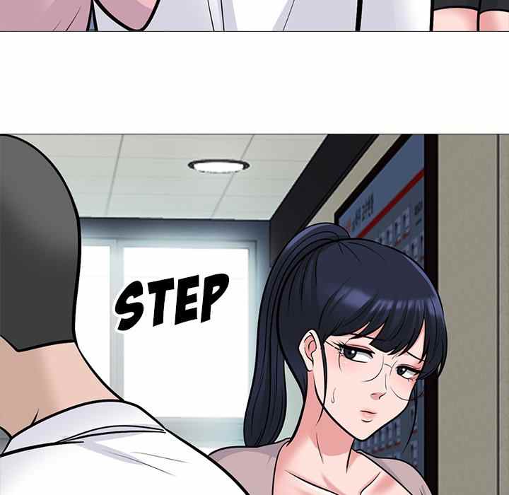 Extra Credit - Chapter 119 109