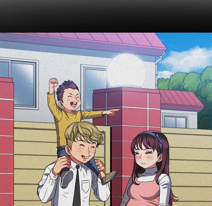 My High School Bully - Chapter 119 25