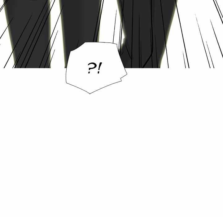 Extra Credit - Chapter 119 74