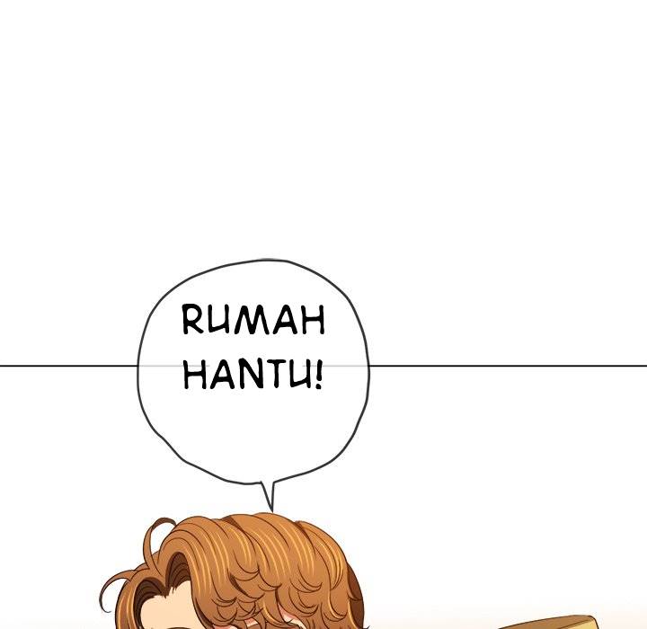 My High School Bully - Chapter 119 60