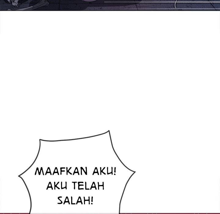 My High School Bully - Chapter 119 117