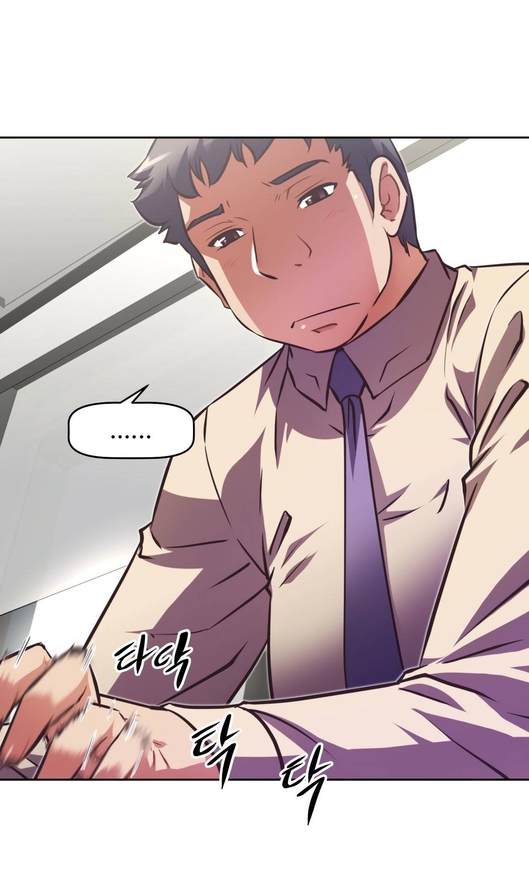 Brawling Go - Chapter 119 33 Brawling Go - Chapter 119 33