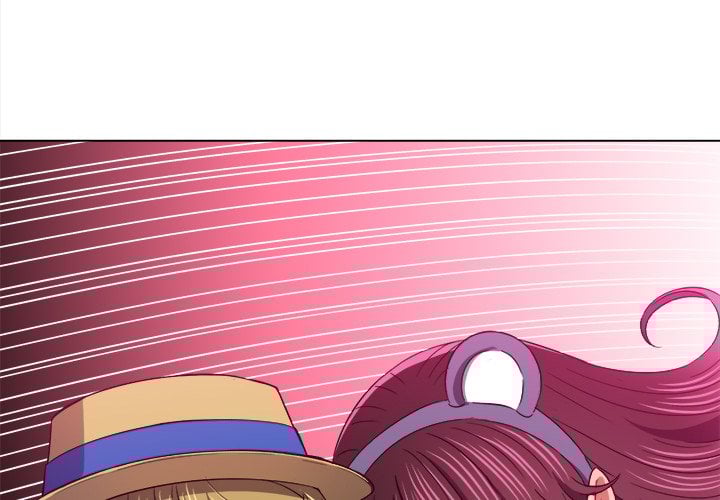My High School Bully - Chapter 119 3