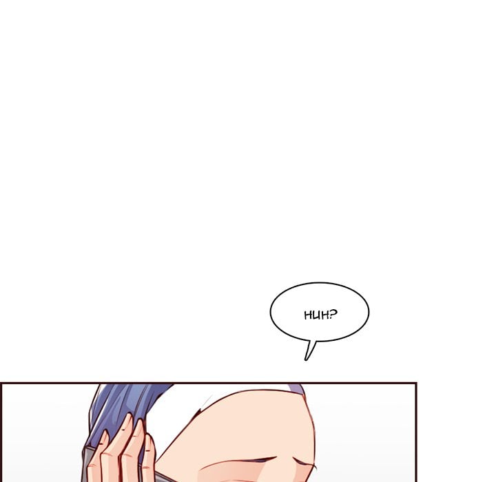 Never Too Late - Chapter 119 86