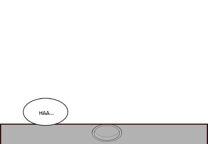 Never Too Late - Chapter 114 5