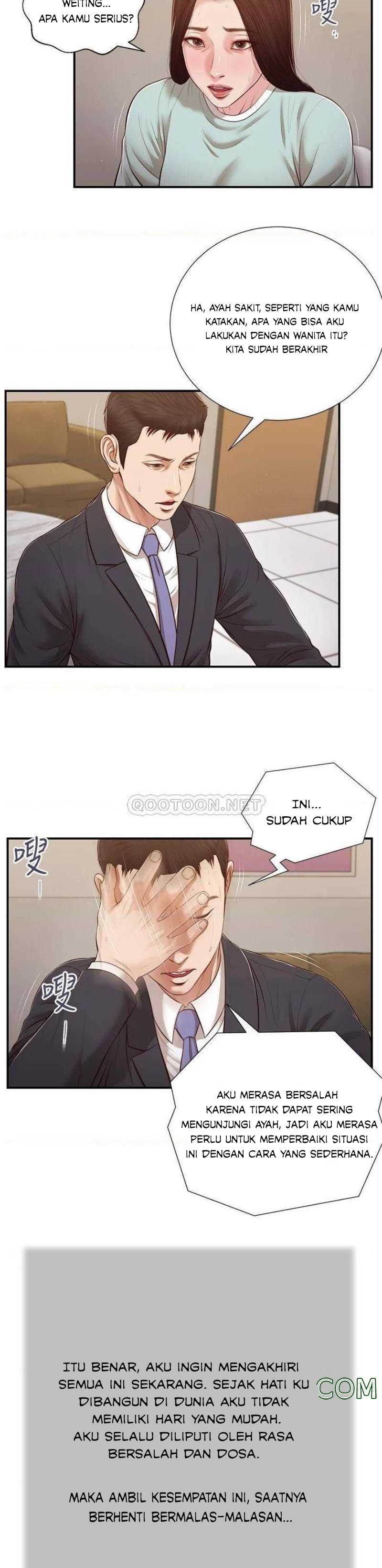 Concubine - Chapter 114 6