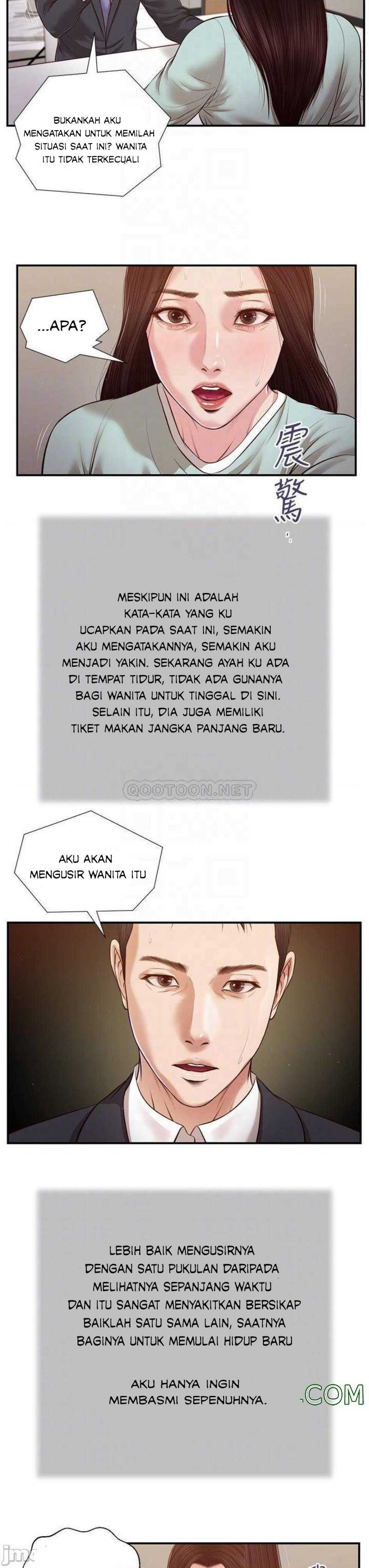 Concubine - Chapter 114 5