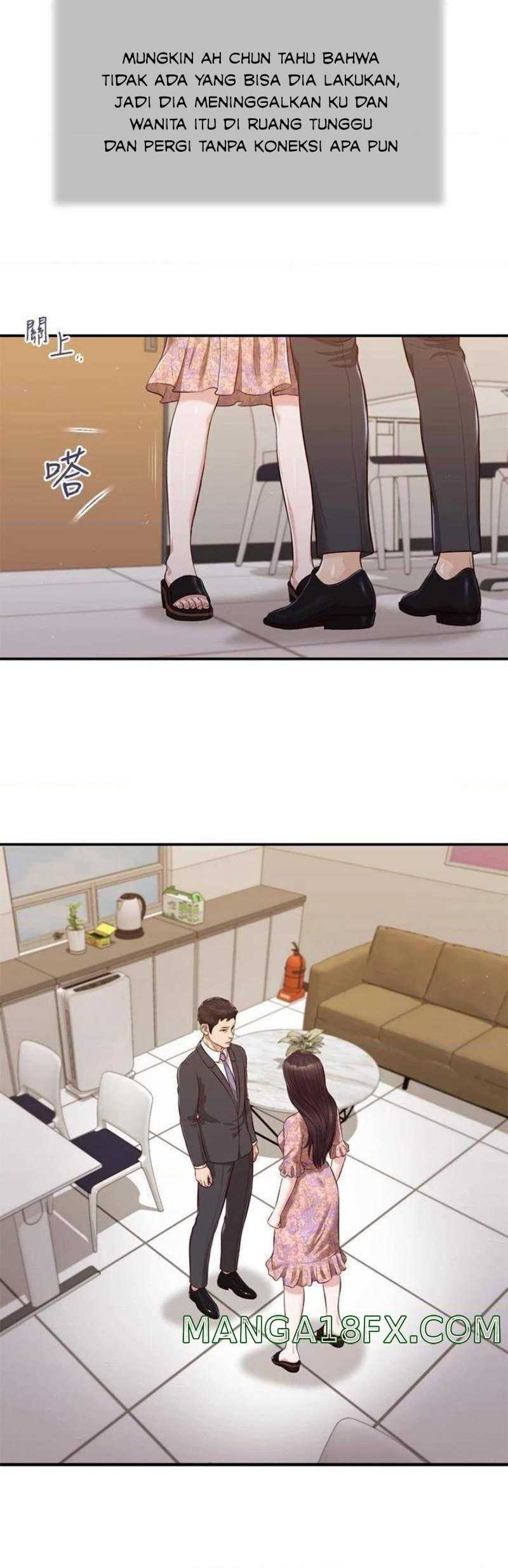 Concubine - Chapter 114 18