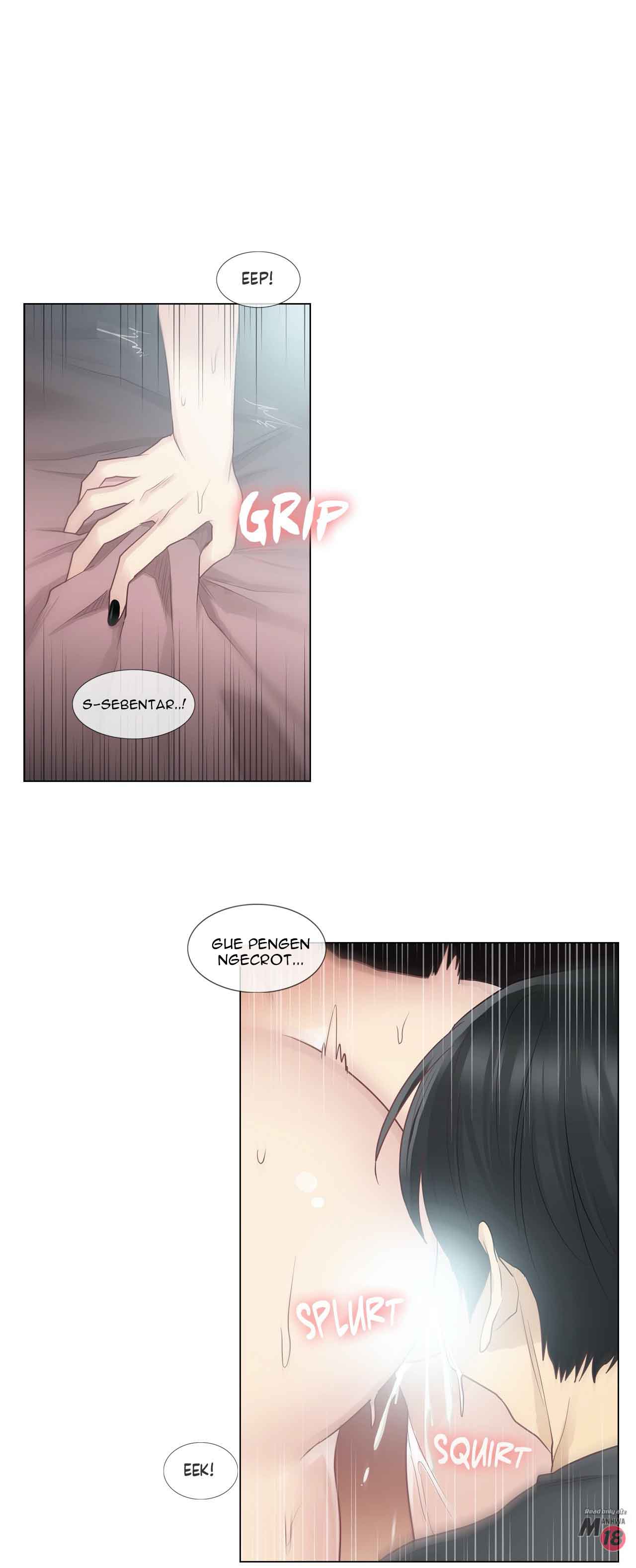Touch to Unlock - Chapter 17 24