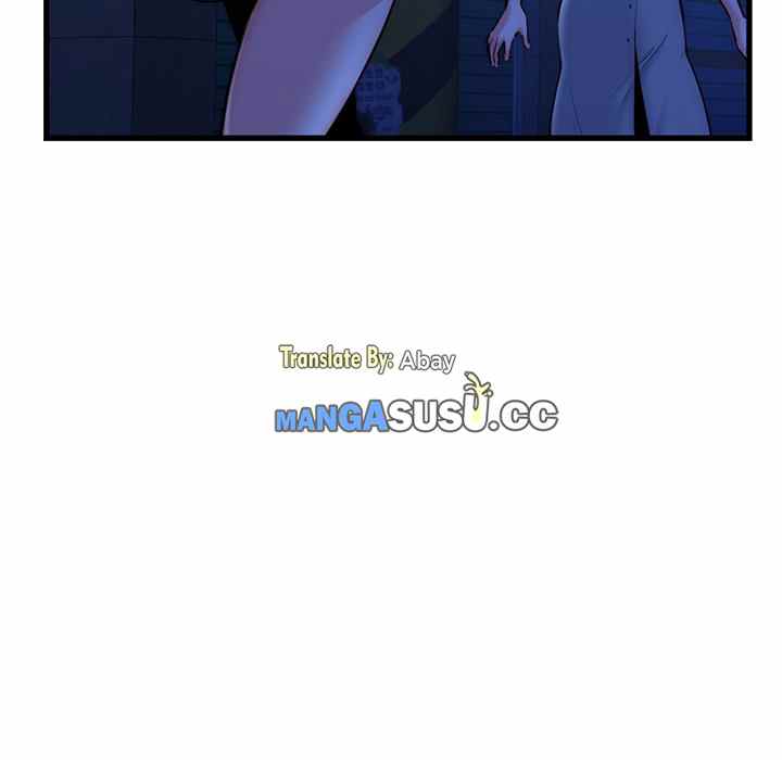 Midnight PC Cafe - Chapter 17 12 Midnight PC Cafe - Chapter 17 12