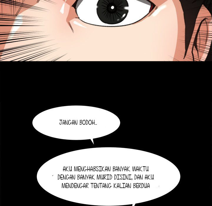 Inside the Uniform - Chapter 17 17
