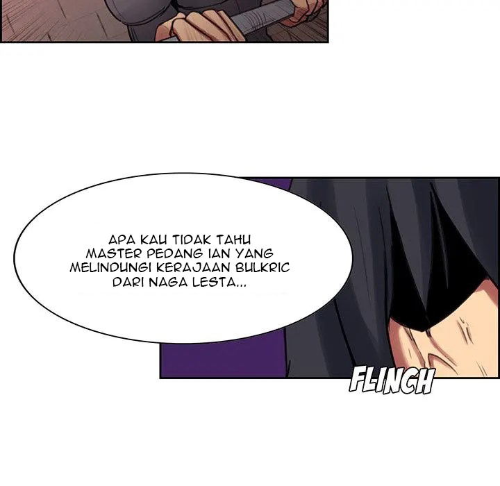 Erostica - Chapter 17 19