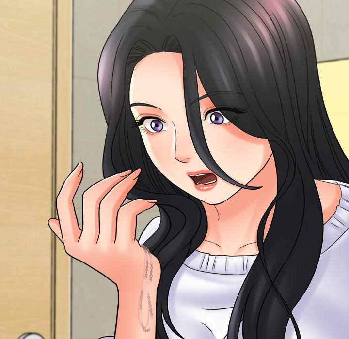 With Yumi - Chapter 17 59