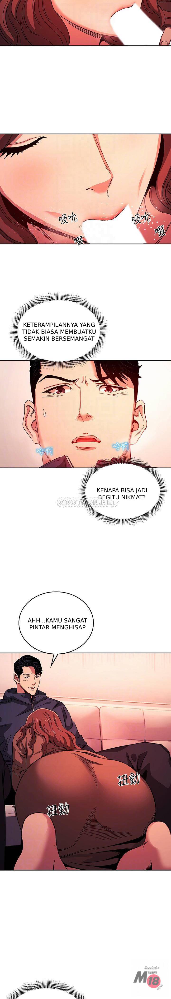 Mother Hunting - Chapter 17 19